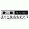 Dragon Electronics Co