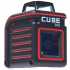 AdirPro Cube 360 [790-36] Degree Horizontal Cross Line Laser Basic