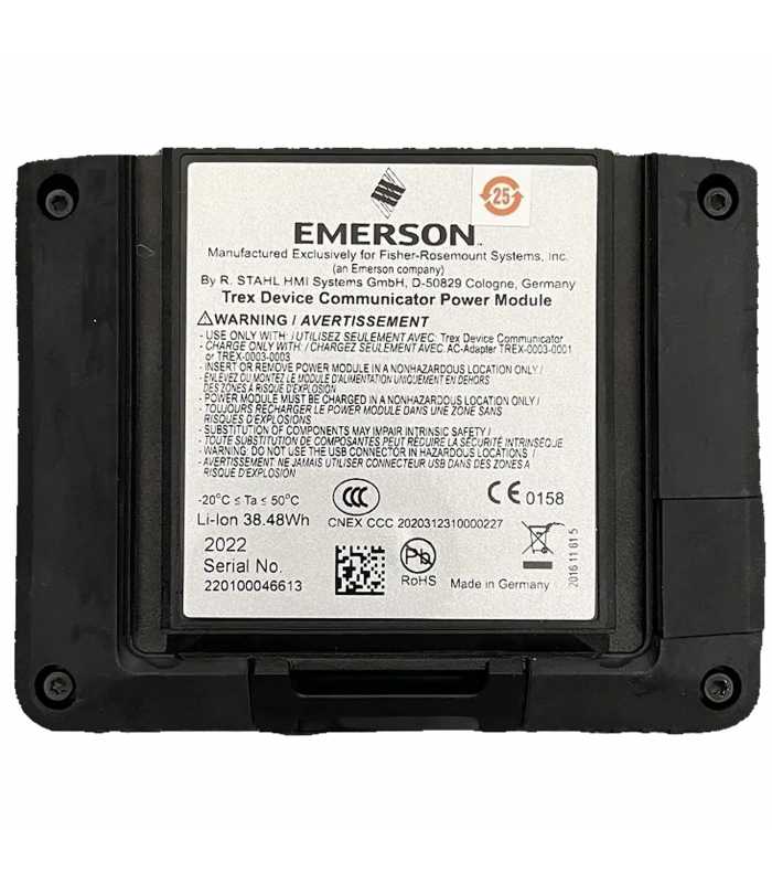 Emerson TREX-0002-1211 Rechargeable Li-Ion Power Module 