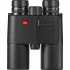 Leica Geovid R [40427] 10x42 Binocular / Rangefinder - 10-1100 m