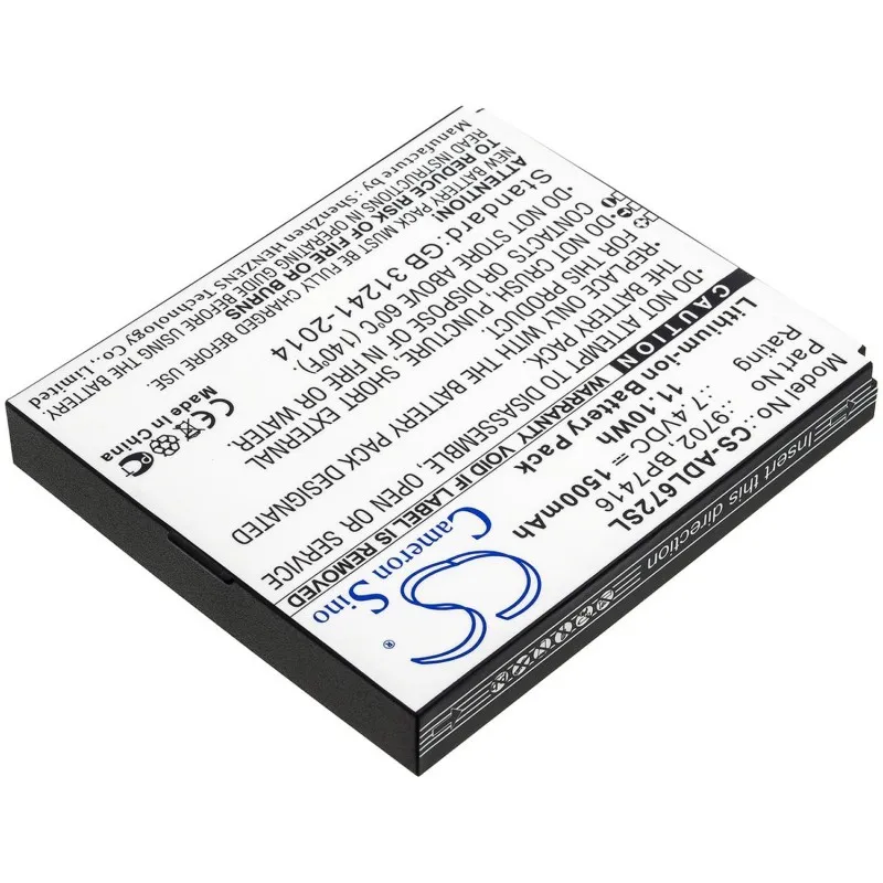 Additel 9702 [9702] Rechargeable Li-ion Polymer Battery