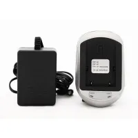 AdirPro BC 30 [77BC30] Charger for Topcon Li Ion Batteries