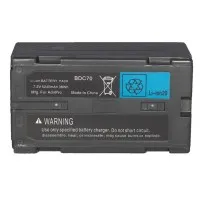 AdirPro BDC70 [77BDC70] Li Ion Battery for Topcon Sokkia Total Stations, Robotic Total Stations & GNSS Receivers