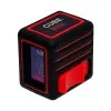 AdirPro Mini Cube [790-45] Cross Line Laser