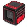 AdirPro Cube [790-31] Cross Line Laser Professional Package