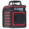 AdirPro Cube 2-360 [790-38] Degree Horizontal & Vertical Cross Line Laser Basic*DIHENTIKAN*