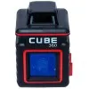 AdirPro Cube 360 [790-37] Degree Horizontal Cross Line Laser Ultimate