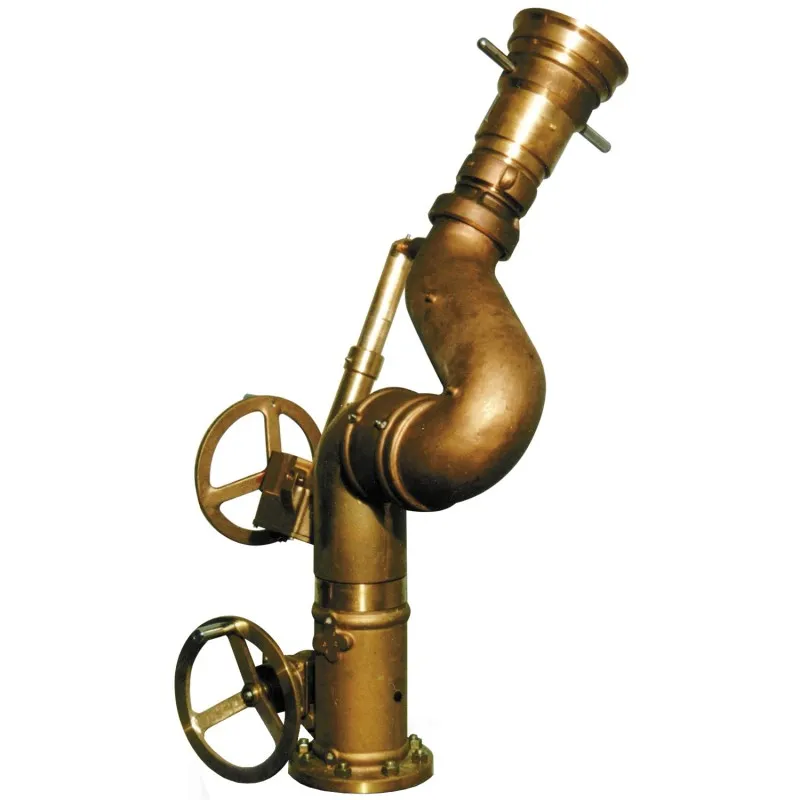 Akron Brass Storm [3690] Monitor with Style 5079 Nozzle