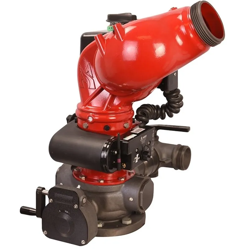 Akron Brass StreamMaster [3578]  3 1/2" NH Electric Monitor