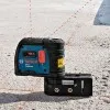 Bosch GPL5 [GPL 5] 5-Beam Laser Level