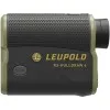 Leupold FullDraw 4 [178763]  Digital Laser Rangefinder - 1200 yds (1097,28 m)