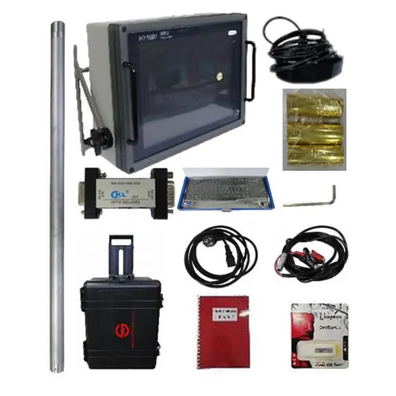 Smart Max Geosystem HY1602 Dual Frequency PC Platform Echo Sounder