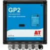 Delta-T Device GP2 Data Logger and Controller
