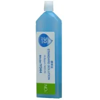 Horiba Y044 [3200053535] Standard Solution (Nitrate Ion 30ppm)