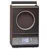 Fluke Calibration 4180-256 IR Calibrator,  -15 °C to 120 °C (5 °F to 248 °F)